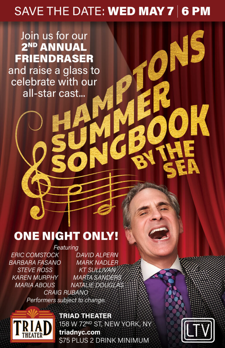 Hamptons Summer Songbook by the Sea